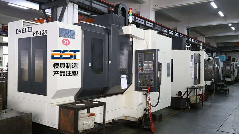 北京塑胶模具材质选择的要点与趋势**